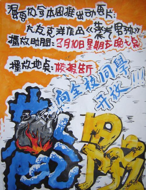 费城大学毕业证办理