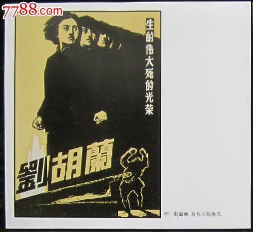 厄立特里亚签证怎么买到